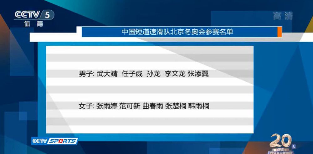 颐和园未删减版